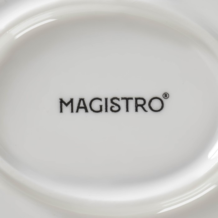 Блюдо для подачи Magistro «Герань Бланш», d=22.4 см, фарфор, белое