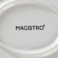 Блюдо для подачи Magistro «Герань Бланш», d=22.4 см, фарфор, белое4