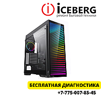 Ремонт ноутбуков и компьютеров Gamemax в Алматы