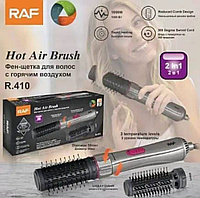 RAF R.410 фен-щетка 1000 Вт2