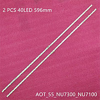 Samsung UE55NU7300, AOT_55_NU7100_NU7300