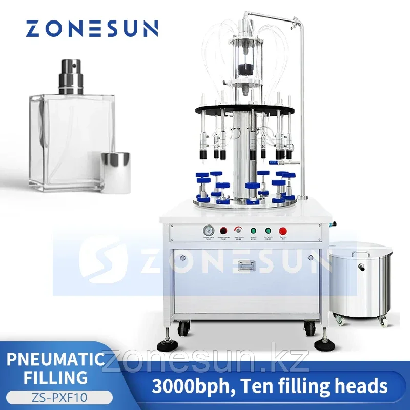 ZONESUN ZS-PXF10 Пневматическая вакуумная машина для розлива парфюмерных жидкостей
