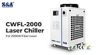 ЧИЛЛЕР S&A CWFL-2000ANP / охлаждающая способность 6,5 кВт2