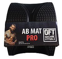 Подушка для спины AB Mat 36x30x8 см2