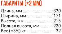 Аккумулятор Delta GX 12-100 (12В, 100Ач)1