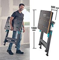Верстак универсальный зажимной wolfcraft MASTER 650 Ergo 650x720x950мм 68700002