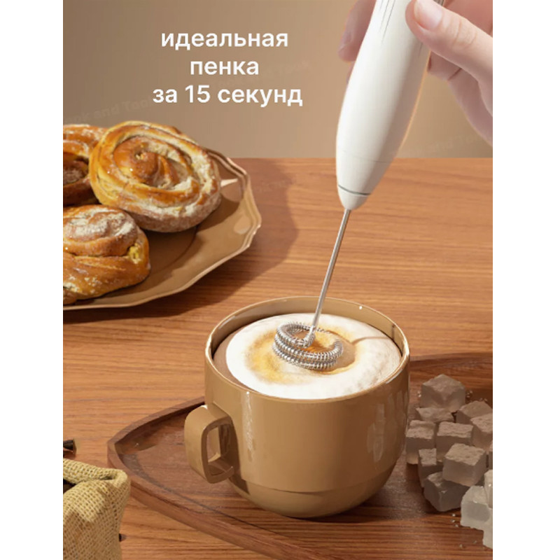 Профессиональный капучинатор, вспениватель молока DSP KA3095. 2В1