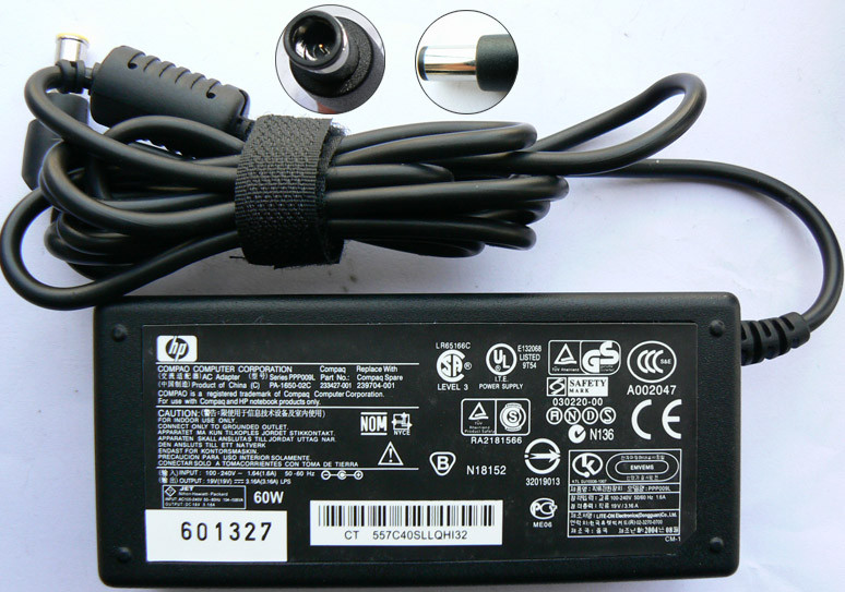 Зарядное устройство для ноутбука HP 19V4.74A
