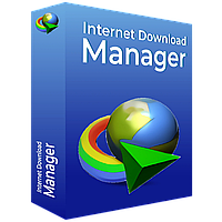 Internet Download Manager лицензионный ключ активации