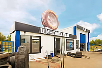 Шиномонтаж. Автомастерская5