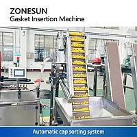 Машина для вставки и подсчета алюминиевых пыжей ZONESUN ZS-GRG63