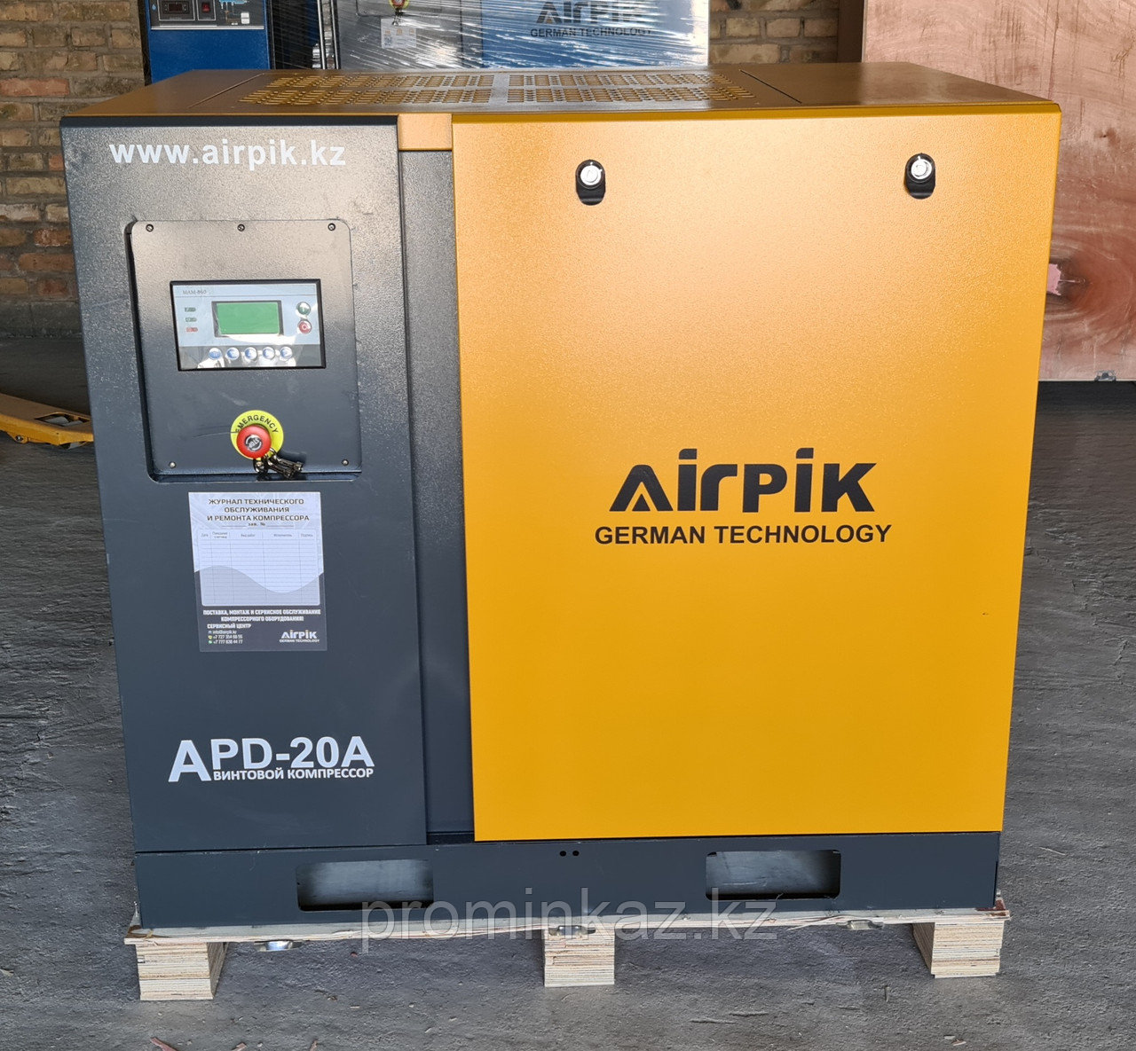 Винтовой компрессор APD-20A, -2,1 куб.м,10бар, 15кВт, AirPIK