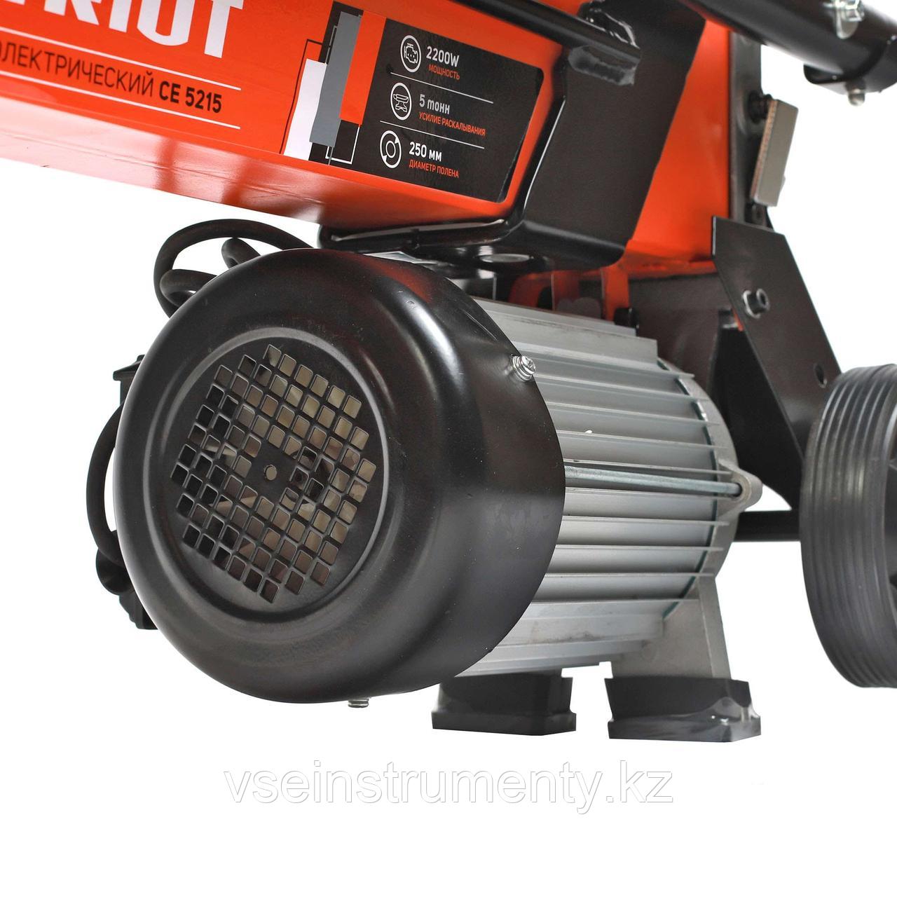 Дровокол электрический PATRIOT CE 5215 (766300002)