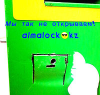 Вскрытие терминалов1
