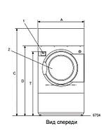 Промышленная сушильная машина Electrolux T49001