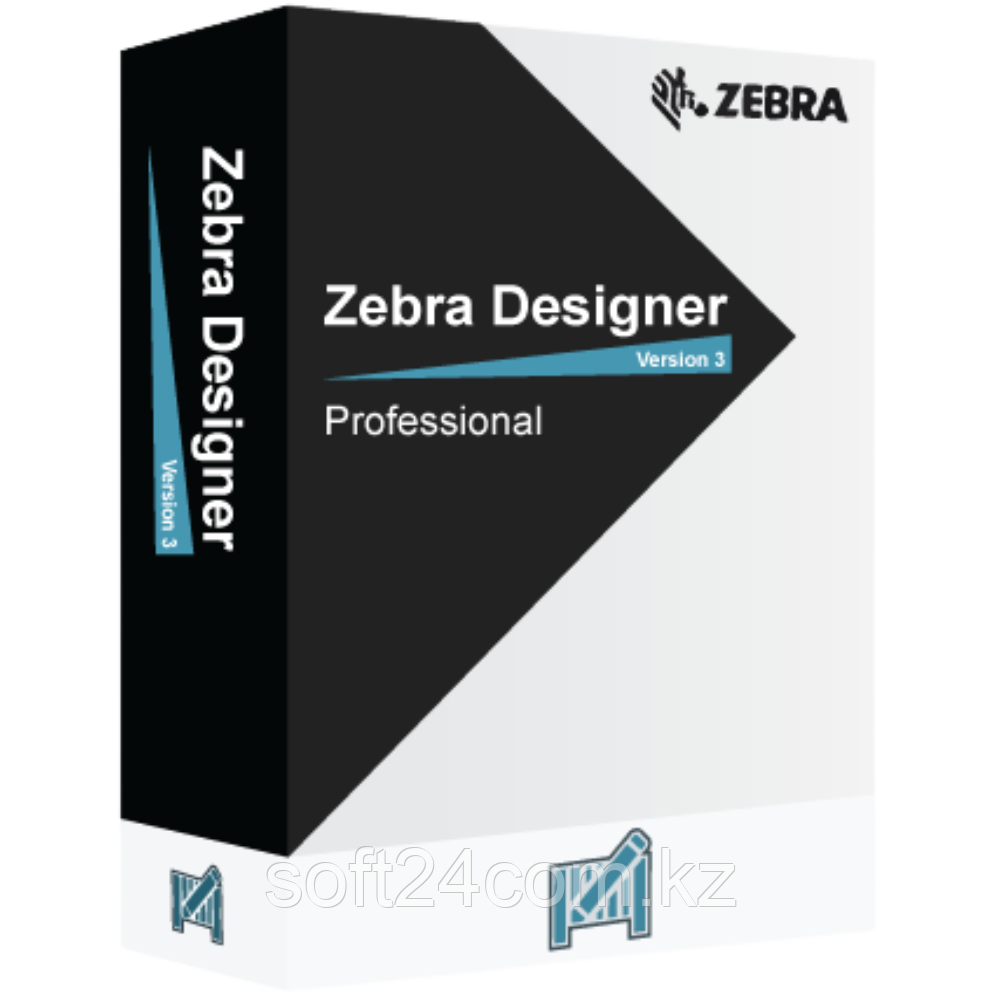 ZebraDesigner 3 Pro лицензионный ключ активации.