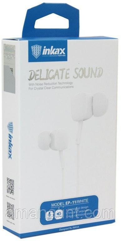 Наушники Inkax (EP-11) white (DELICATE SOUND)