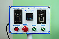 Кромкооблицовочный станок DELTAMACHINERY DM-1144
