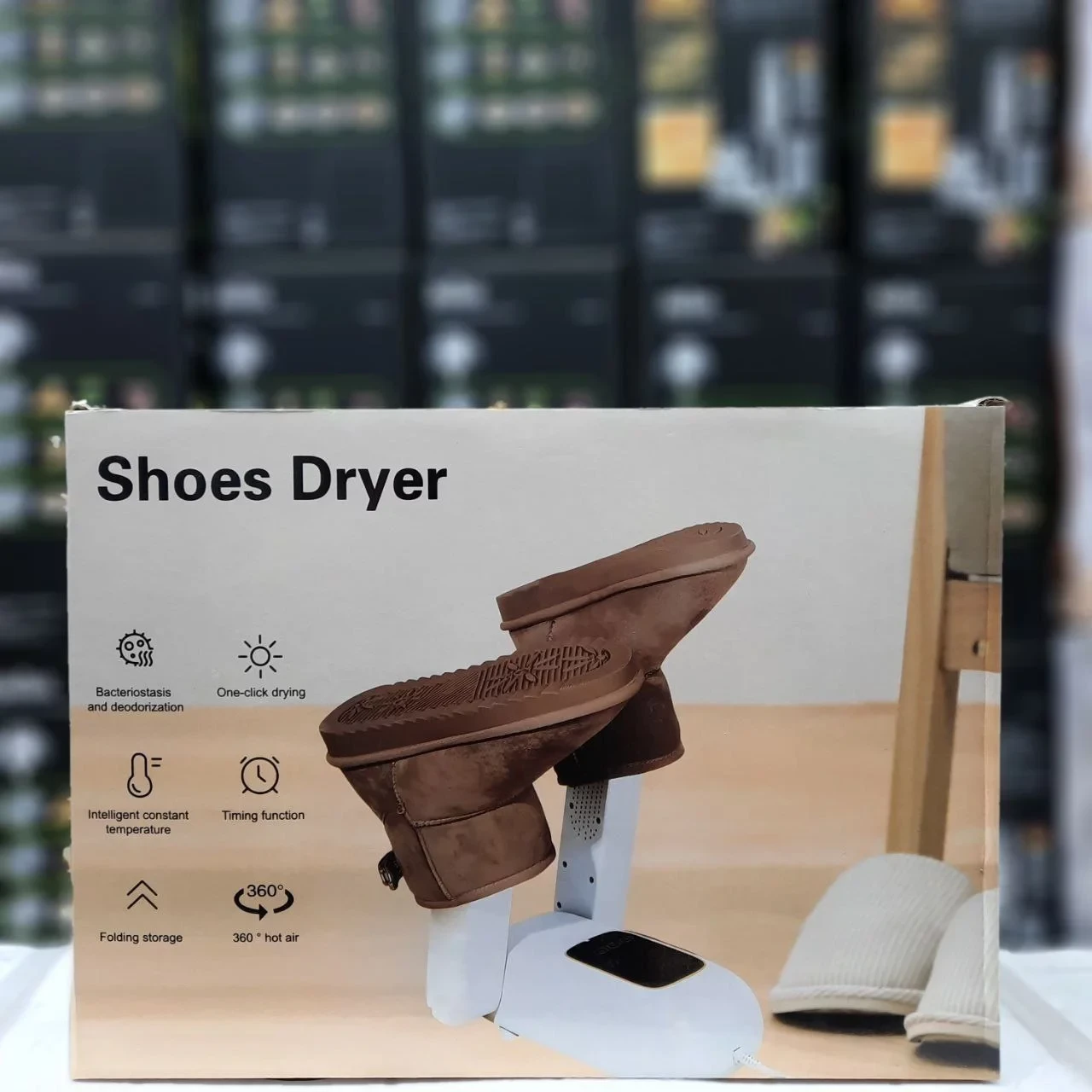 Сушилка для обуви Shoes Dryer