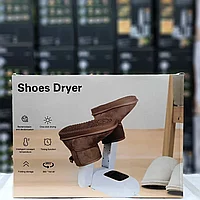 Сушилка для обуви Shoes Dryer