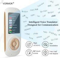Голосовой карманный переводчик с 52 языков, T2S Intelligent Voice Translator9