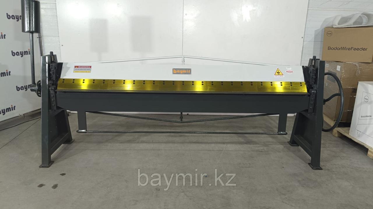 Листогибочный станок WS-1.5x2500 ручной