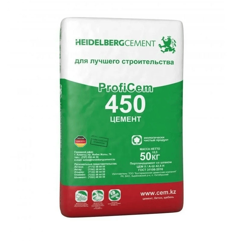 Цемент М-450