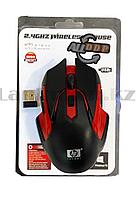 Беспроводная игровая мышь оптическая USB 6 кнопок 1600 dpi HP 2.4 GHZ Wreless mouse черно-красная9
