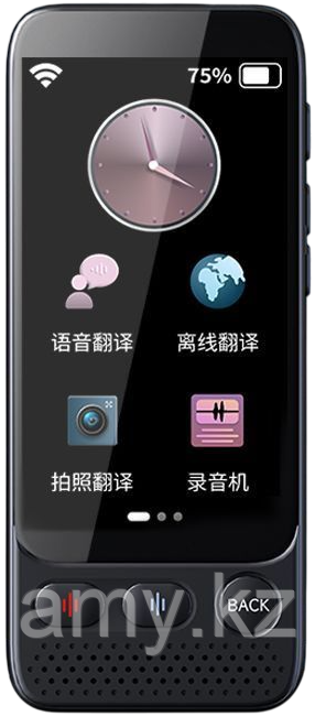 Портативный аудио переводчик Hanmi PC10