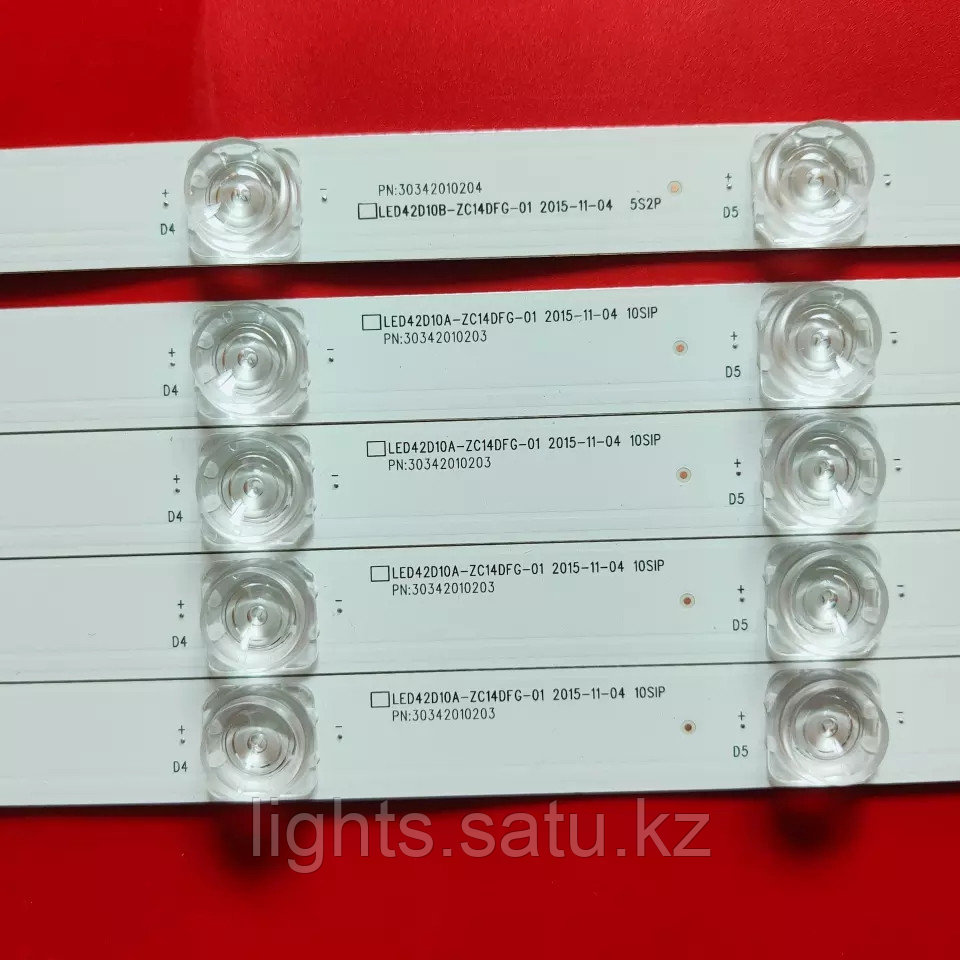 Есть подсветка на любой телевизор, пишите на Ватсапп, для HAIER, YASIN, led42d10a-zc14dfg-01