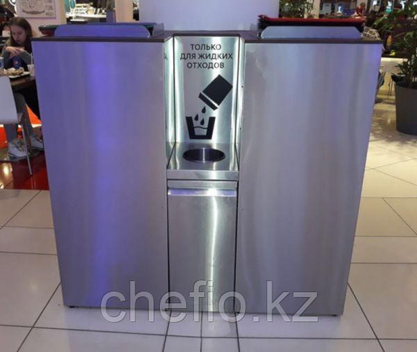 Урна для фудкорта Pandasteel Авиа