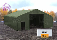Ангар каркасно-тентовый ПВХ (8x9,1м h4,2м)1