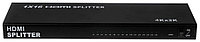 Переходник HDMI - HDMI2