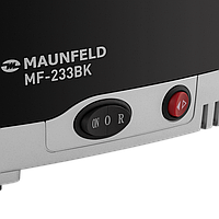 Мясорубка Maunfeld MF-233BK2
