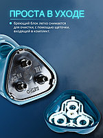 Электрическая бритва мужская Бердск 3342 сетевая, 3-х ножевая6