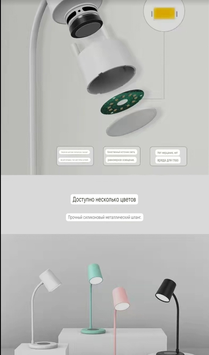 USB Type-C белый
