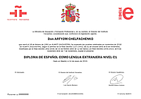 Intérprete ruso-español en Kazajstán - Almaty, Nur-Sultan. Traductor ruso en Kazajstán.7