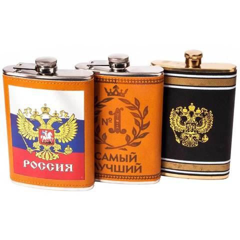 Подарочный набор 6 в 1 «Солидному мужчине» {фляжка + 4 рюмки + воронка} (Рыбак/ Фляга 530 мл + стопки 70 мл)