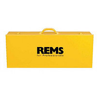 Стальной ящик для ЭКО-Пресс REMS 574430