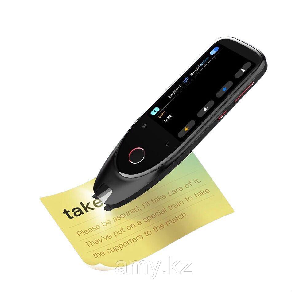 Портативный аудио переводчик S50