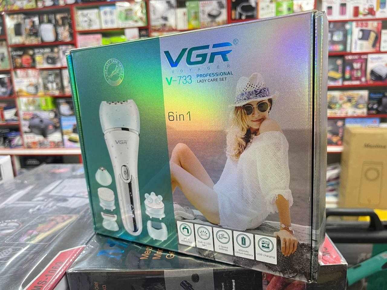 Эпилятор 3в1