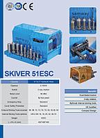 Окорочный станок для РВД SAMWAY SKIVER 51ESC1