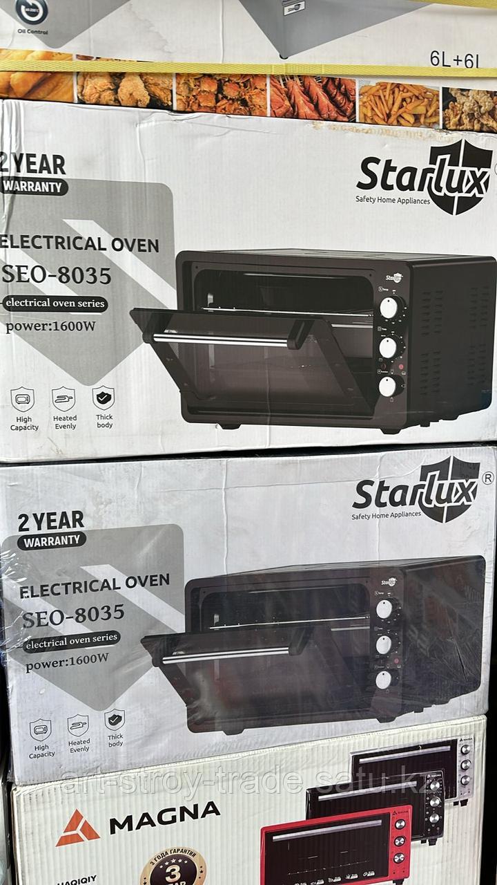 Печь электрическая Starlux