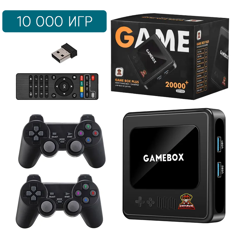 Игровая приставка Melis PG10 c 2 джойстиками + ретро-игры