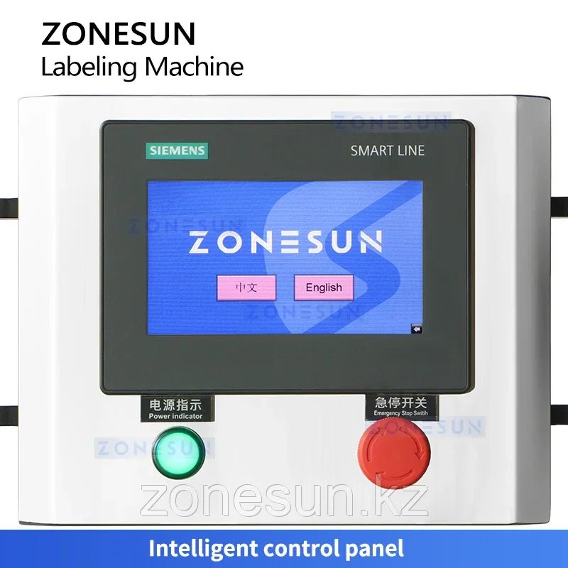 Машина для двусторонней маркировки бутылок с маслом и моющим средством ZONESUN ZS-TB600D F-Style