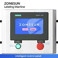Машина для двусторонней маркировки бутылок с маслом и моющим средством ZONESUN ZS-TB600D F-Style5