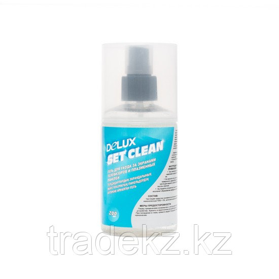 Чистящий набор Delux Set Clean
