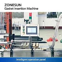 Машина для вставки и подсчета алюминиевых пыжей ZONESUN ZS-GRG61