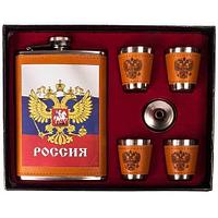 Подарочный набор 6 в 1 Солидному мужчине (фляжка + 4 рюмки + воронка) (Охотник/ Фляга 530 мл + стопки 70 мл)7
