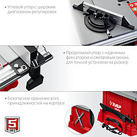 Настольный распиловочный станок5
